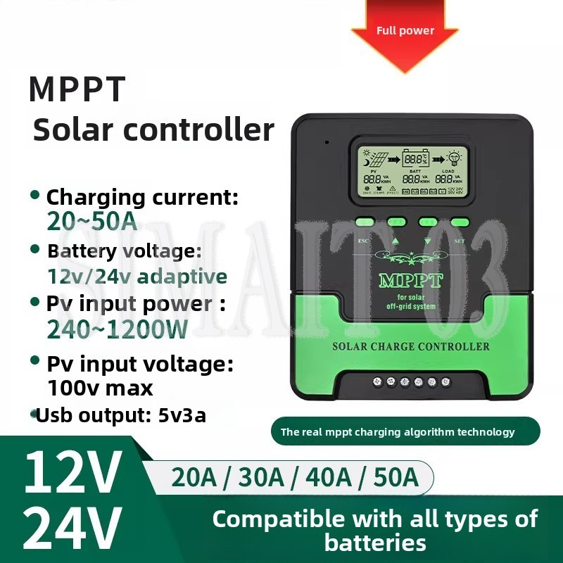 Charge Controller Solar - ตัวควบคุมการชาร์จพลังงานแสงอาทิตย์ MPPT 12V/24V อัตโนมัติ | ใช้ได้กับแบตเตอรี่