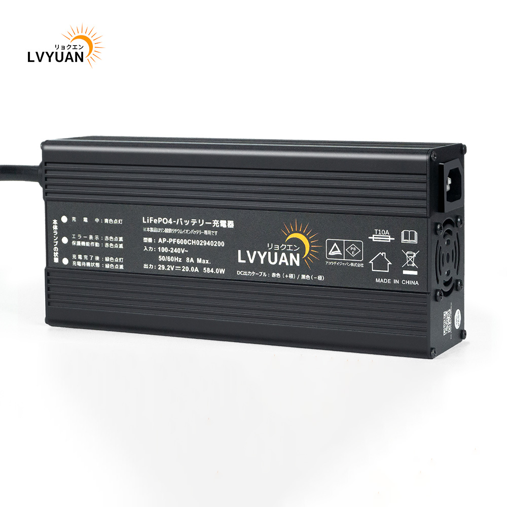 เครื่องชาร์จแบตเตอรี่ลิเธียมอั - Lithium Battery 12V บทวิจารณ์และราคา